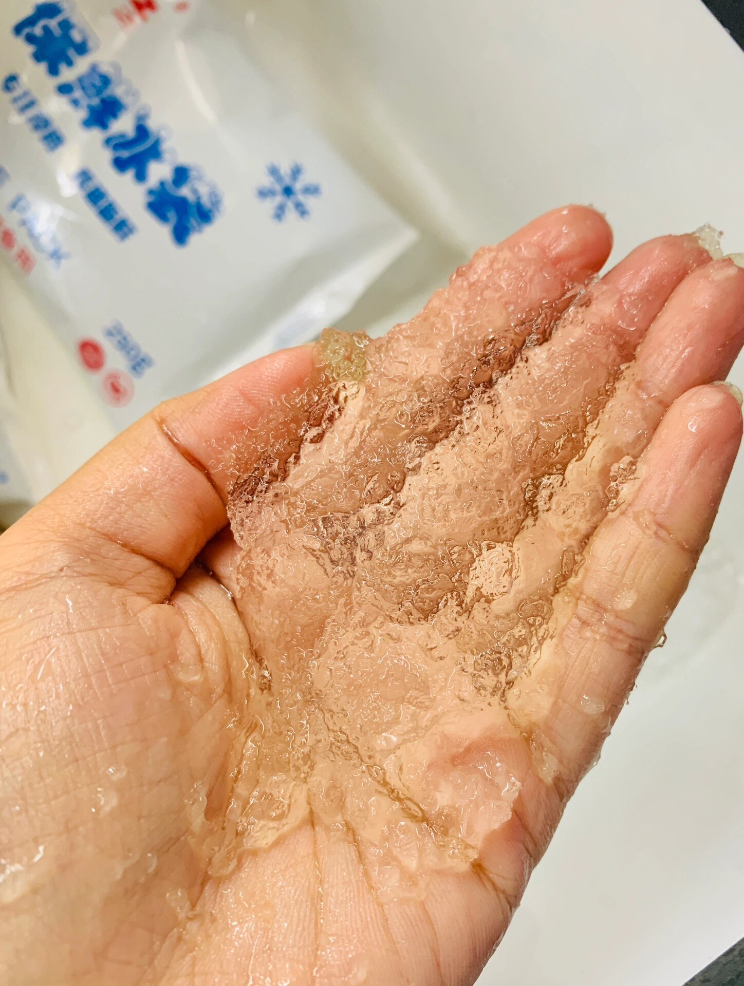 冰袋里的凝膠是什么東西